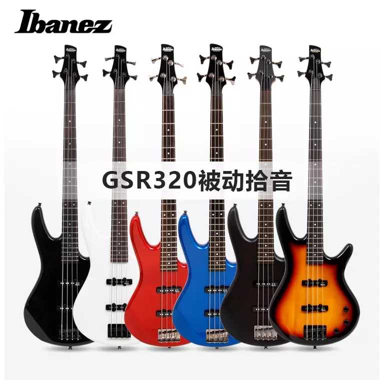 Ibana GSR320 GSR200 electric bass for beginners