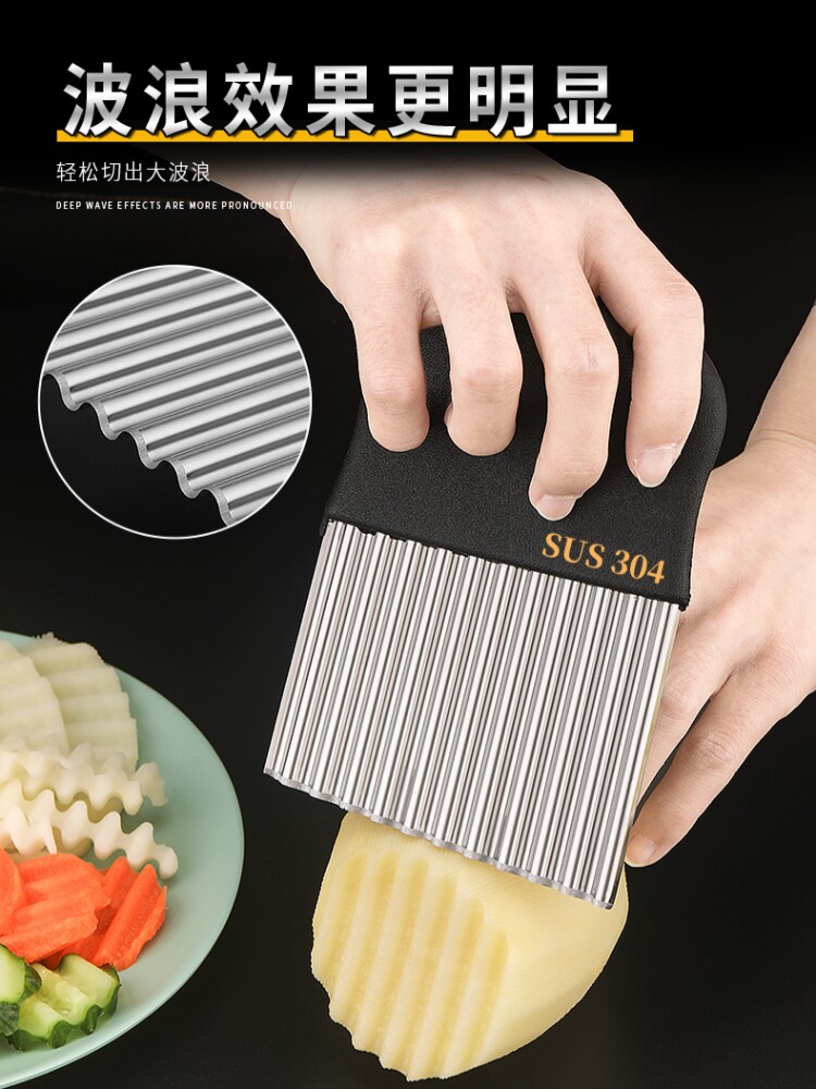 Wolf Tooth Potato Wave Cutter, Corrugated Knife, 304 Stainless Steel Vegetable Cutter, Multifunctional New Model for Cutting Potato Chips and Creating Patterns