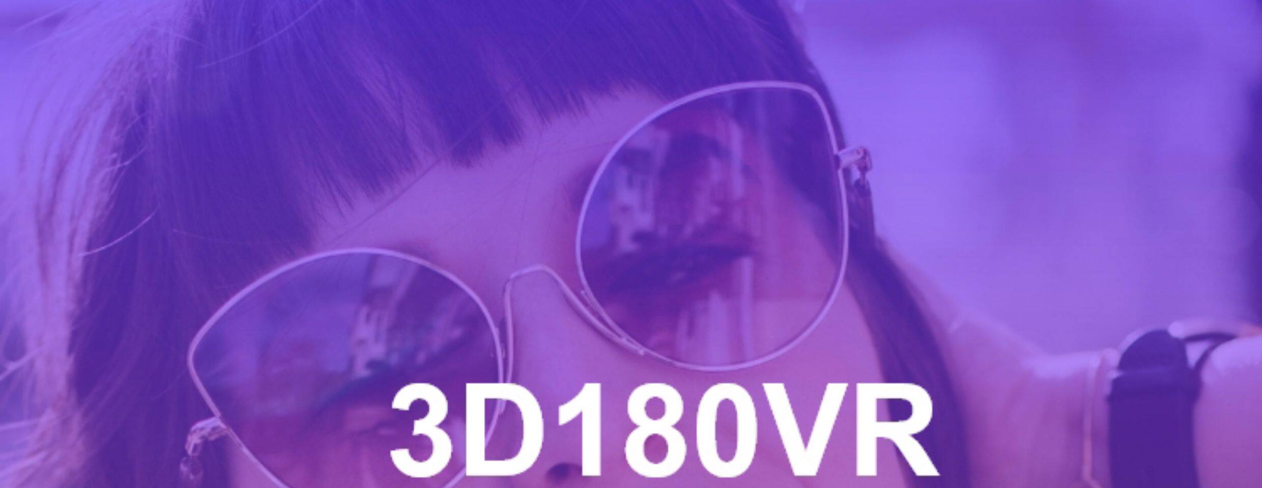 Панорамная камера None Teche 3D 180VR