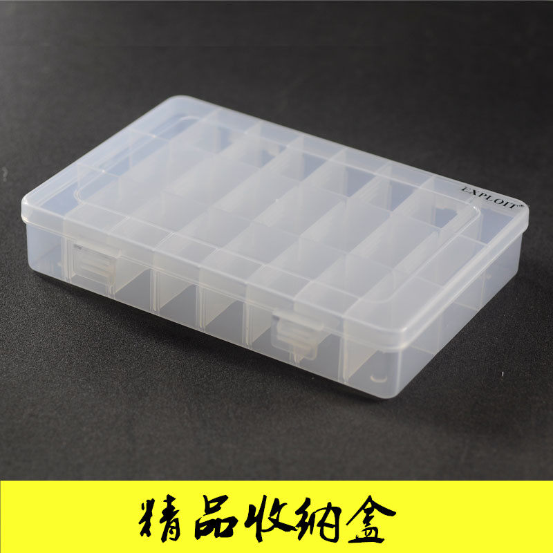 24 lattice active lattice building block containing box tool box plastic case diy string bead finishing classification box electronic component box