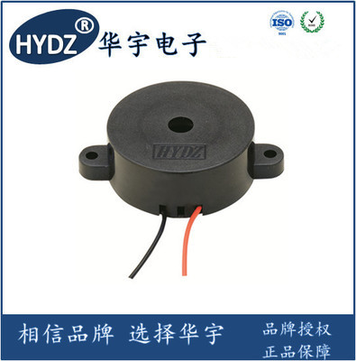 Piezoelectric HYD-2312 (lead thread with ears) active buzzer