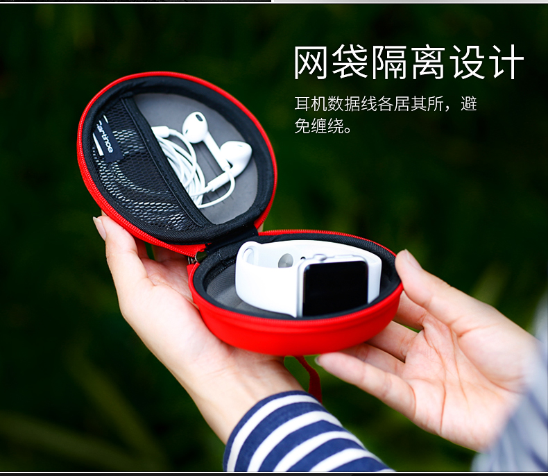 Catino Apple Watch Case Lưu trữ kỹ thuật số Túi phụ kiện Gói dữ liệu Cáp tai nghe Vỏ cứng - Lưu trữ cho sản phẩm kỹ thuật số hộp đựng tai nghe iphone