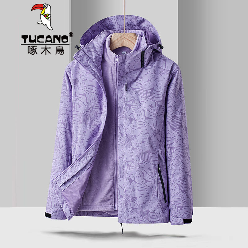 Outdoor Brand Jacket for Women, Three-In-One Detachable Jacket for Men, Windproof and Waterproof, Fishing, Hiking, Couple Mountaineering Clothing
