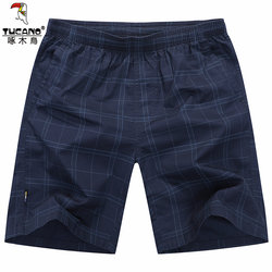 Woodpecker Casual Shorts for Men, Summer Thin Pure Cotton Five-Point Beach Shorts, Loose Large Size Home Shorts, Suitable for Wearing Outside