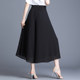 Skirts for women summer new 2024 hot style black cropped petite pants loose and drapey thin chiffon wide leg pants