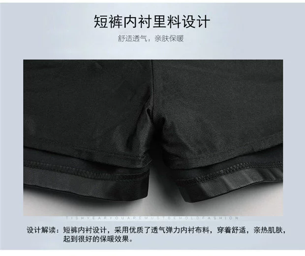 Quần short da nữ 2018 phiên bản Hàn Quốc mới của người tự mặc quần da pu đã mỏng chạm đáy quần size cao eo cao quần mùa thu đông