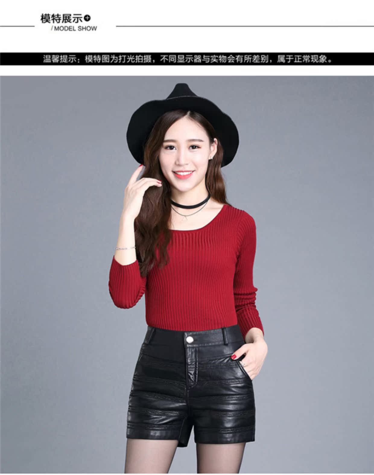 Quần short da dày cho nữ mùa thu đông 2018 Phiên bản Hàn Quốc của quần da pu cao eo cao quần lửng nữ hàn quốc