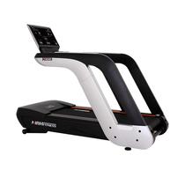 Maybaohe M003 treadmill large gym commercial electric treadmill aerobic fitness equipment