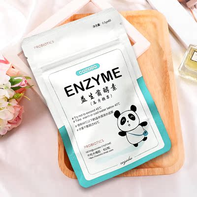 【康中宝】益生菌果蔬酵素60片