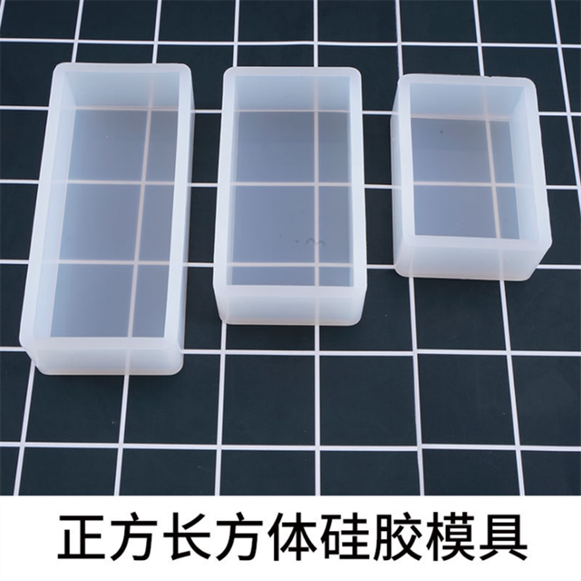 Handmade diy crystal glue mold square cuboid amber specimen silicone high mirror production jewelry ornaments