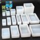 Handmade DIY rectangular cube silicone mold
