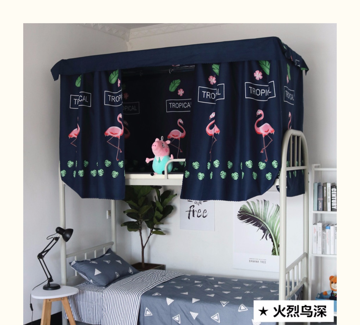 Ký túc xá rèm giường sinh viên đại học nửa bóng vải bunk Bắc Âu in gió cô gái trái tim giường phòng ngủ rèm phòng ngủ 	rèm che giường ký túc xá	