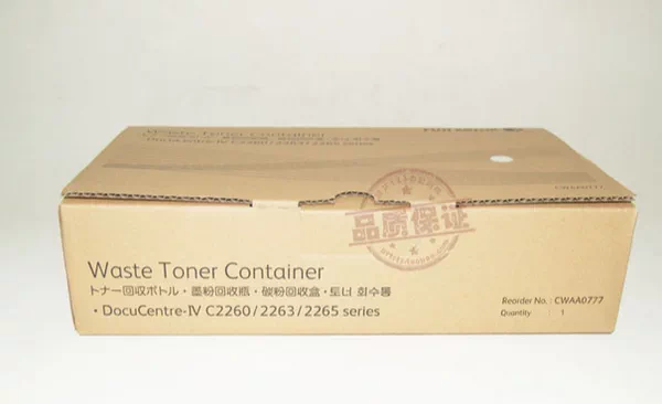 Товары от 墨威打印耗材技术中心