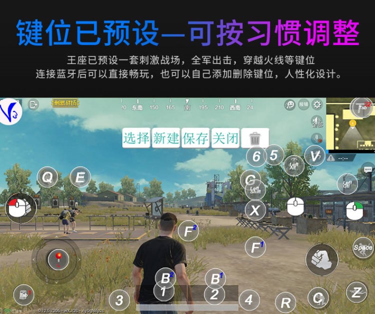 Tay chơi phụ trợ ưu tú Ăn gà Bàn phím nhân tạo Kích thích chiến trường Súng áp lực Android Đặt Apple Hòa bình - Người điều khiển trò chơi tay cầm logitech f710