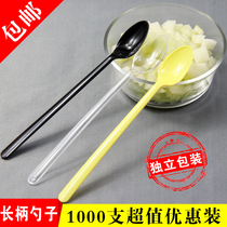 Disposable Creativity Long Handle Spoon Fried Yogurt Burning Fairy Grass Ice Congee Ice Spoon Plastic Spoon With Hook Independent Thickening