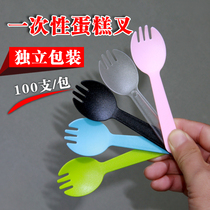 Disposable Thickened Plastic Frosted Fork Cake Fork Moss Dessert Tableware West Point Fork Spoon 1000 Pot