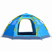 Outdoor fully automatic 6-8 people free to build speed opening hexagonal camping tent camping double rain-proof big tent