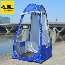 Slip Road Bench Fishing Winter Fishing Fishing Transparent Tent Single Windproof Tent Swing Stall Rain Shelter Guard Stand Guard Stand Guard Terrace Fishing