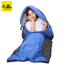 Slip Road Envelope Spring Autumn Outdoor Camping Sleeping Bag Adults Self Driving Tours Spring Summer Autumn Winter Season Camping Mountaineering Warm