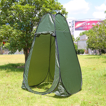 Dressing tent anti-overdraft bath tent Warm Bath for changing clothes Tent Toilet View Bird Fishing WC