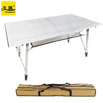 Outdoor lifting folding table ultra light aluminium alloy portable table on-board casual beach picnic table