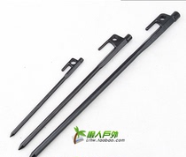 Outdoor mountaineering camping nails lengthened and thickened steel canopy big tent 30cm beach nails snow steel nails