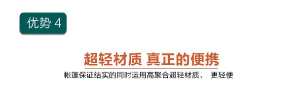 Tay ném tốc độ mở lều Tự động đôi 3-4 người đi du lịch siêu nhẹ cắm trại ngoài trời dã ngoại lều di động - Lều / mái hiên / phụ kiện lều 	cọc lều naturehike