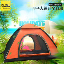 Tent Outdoor 3-4 People Fully Automatic Family Tent 2 People Single Double Camping Field Camping Beach Tent