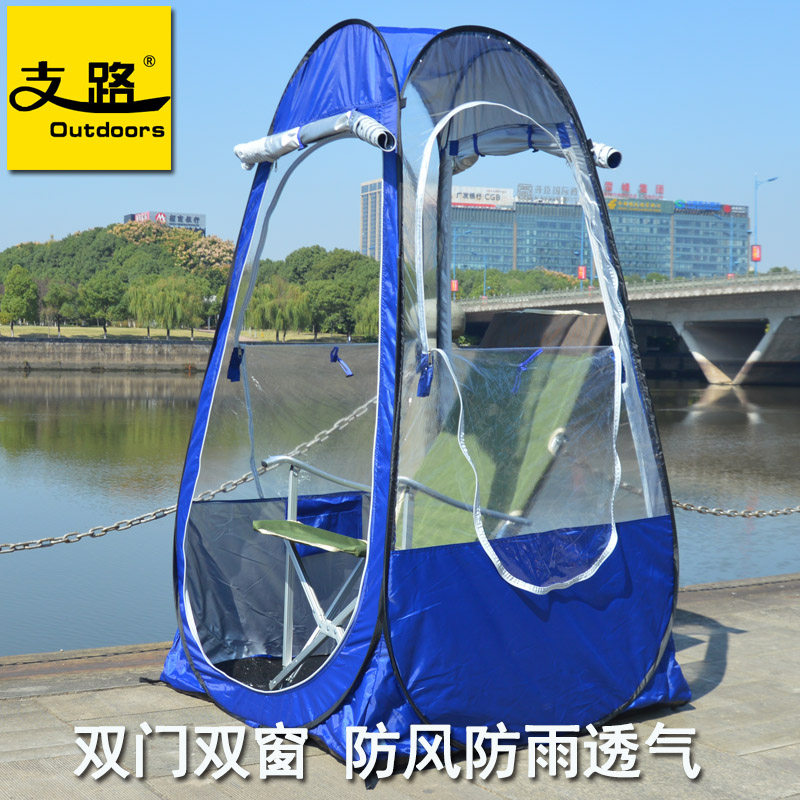 Купить Филиал дорога рыбалка зима рыба рыбалка прозрачный палатка один ...