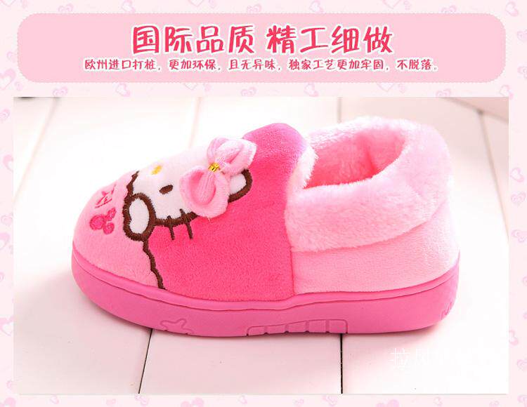 Pantoufles enfants en suède pour hiver - semelle EVA - Ref 1004986 Image 30