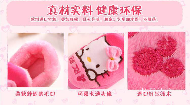 Pantoufles enfants en suède pour hiver - semelle EVA - Ref 1004986 Image 33