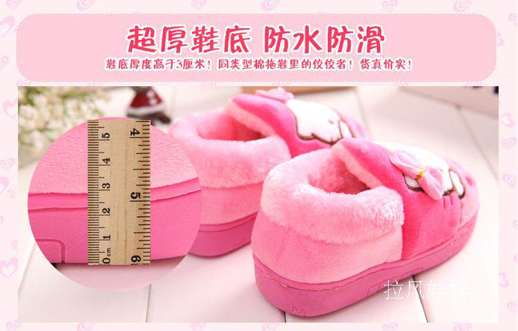 Pantoufles enfants en suède pour hiver - semelle EVA - Ref 1004986 Image 29