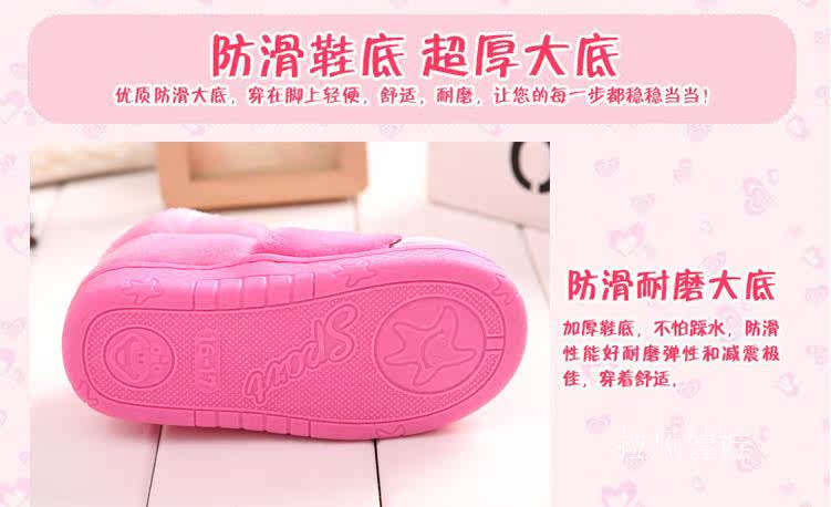 Pantoufles enfants en suède pour hiver - semelle EVA - Ref 1004986 Image 34