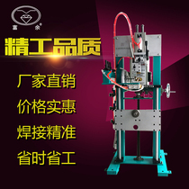 Surplus electromechanical welding machine 1 meter 2 welding frame diamond saw blade welding frame New