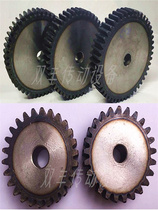 Frequency high spur rack gear 4512 gear tooth gear M454 steel #60 degree spur gear mold - 440 thick cylindrical mm