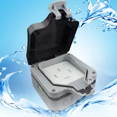 Outdoor rainproof three-phase four-wire 25A air conditioning power outlet 4 holes 25A high-power industrial waterproof switch panel