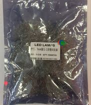 Hot sale LED LED 3mm colorful slow flash short foot toy indicator 3mm bright colorful slow flash