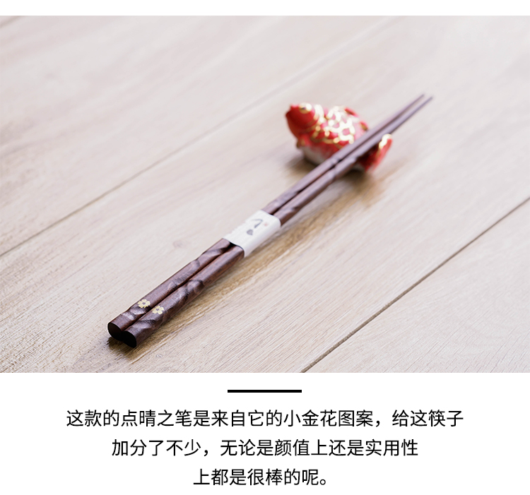 Hoa sen màu xanh hoa anh đào đũa gỗ táo tàu gỗ rắn bộ đồ ăn bằng gỗ tự nhiên style Phong cách Nhật Bản và nhà gió sáng tạo - Đồ ăn tối bát đĩa đẹp