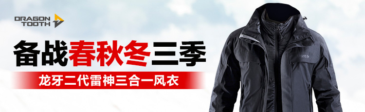 5.11 Đai chiến thuật TDU Dòng chiến thuật (Phiên bản rộng) Vành đai đa chức năng ngoài trời dây lưng công an