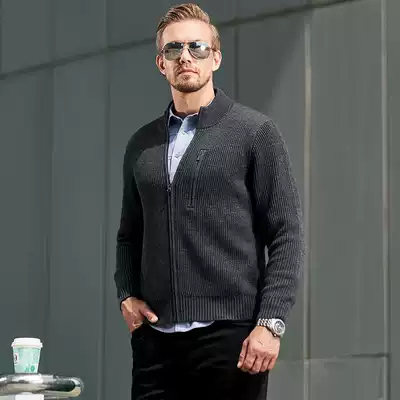 Dragon Tooth Ye Mirano Wool Cardigan Jacket Sweater