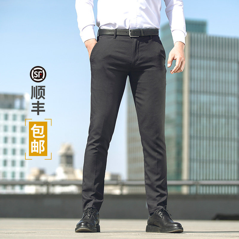 Dragon's Tooth Dark Wind Tactical Trousers Slim Edition Men's Versatile Casual Trend Straight Leg Trousers Spring and Autumn Trousers Iron Blood