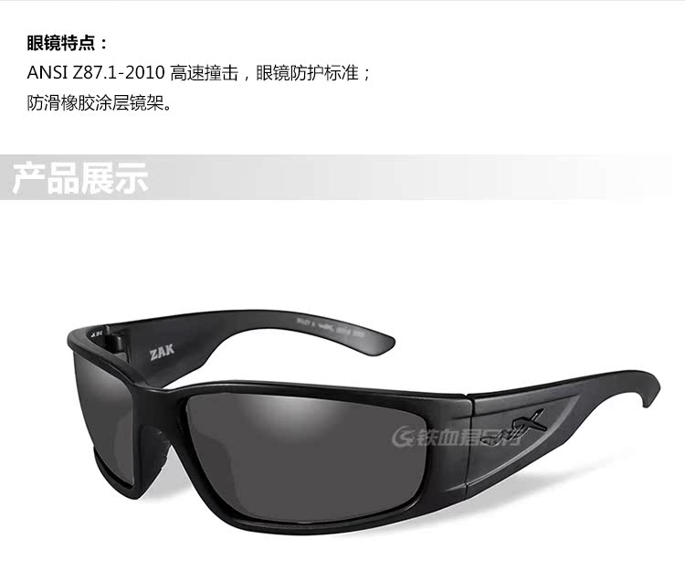 Lunettes de soleil sport neutre WILEY X - autre - Ref 1216663 Image 14