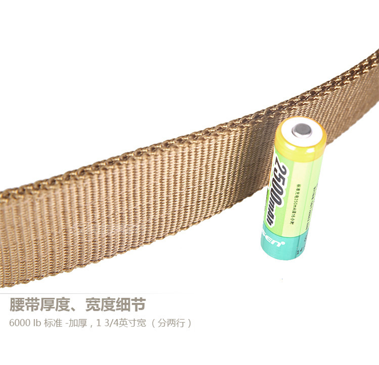 5.11 đai chiến thuật (mở rộng) giải trí ngoài trời 511 quân đội đeo đai nylon 59405 vua sắt that lung nam
