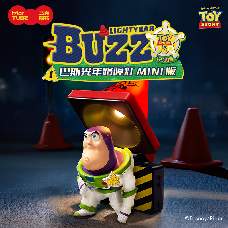Maktub Buzz Lightyear Mini Roadblock Light Boys' Birthday Gift for Boyfriend Toy Souvenir Decoration