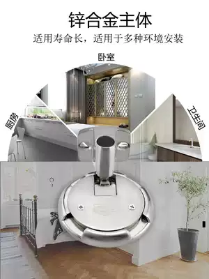 Ground suction invisible door suction wall suction bedroom powder room push type strong magnetic suction door windproof without tape lock