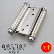 304 stainless steel 4 inch spring hinge automatic door closing invisible door spring inside and outside opening bidirectional hinge