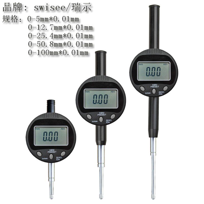 Swisee Raishi High-precision Electronic Digital Indicator Table Percentage Scale Height-Horizontal Depth Measurement