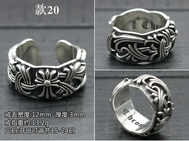 Bague mixte OTHER   en Argenterie - Ref 3087746 Image 29