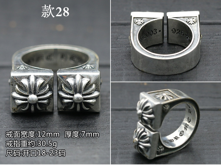 Bague mixte OTHER   en Argenterie - Ref 3087746 Image 37