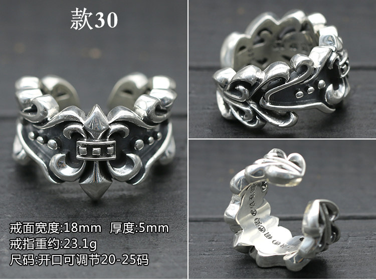 Bague mixte OTHER   en Argenterie - Ref 3087746 Image 39